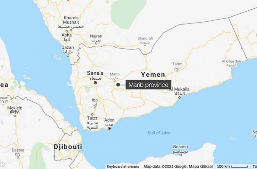 Two Yemen mosques attacked, 29 killed, injured